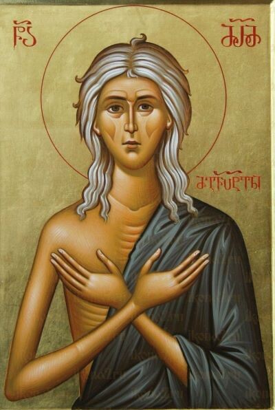 Св.Мария Египетская