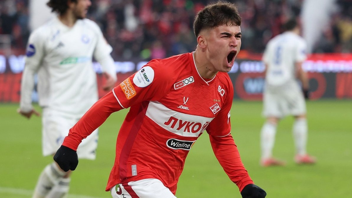 Спорт-Экспресс