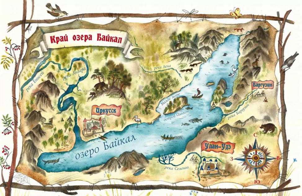 Край озера Байкал // Илл. Карина Соловьева для книги «Сказки озера Байкал»