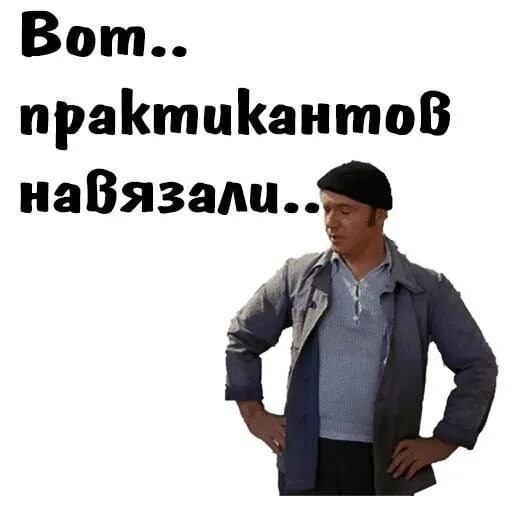 Из открытого источника. 