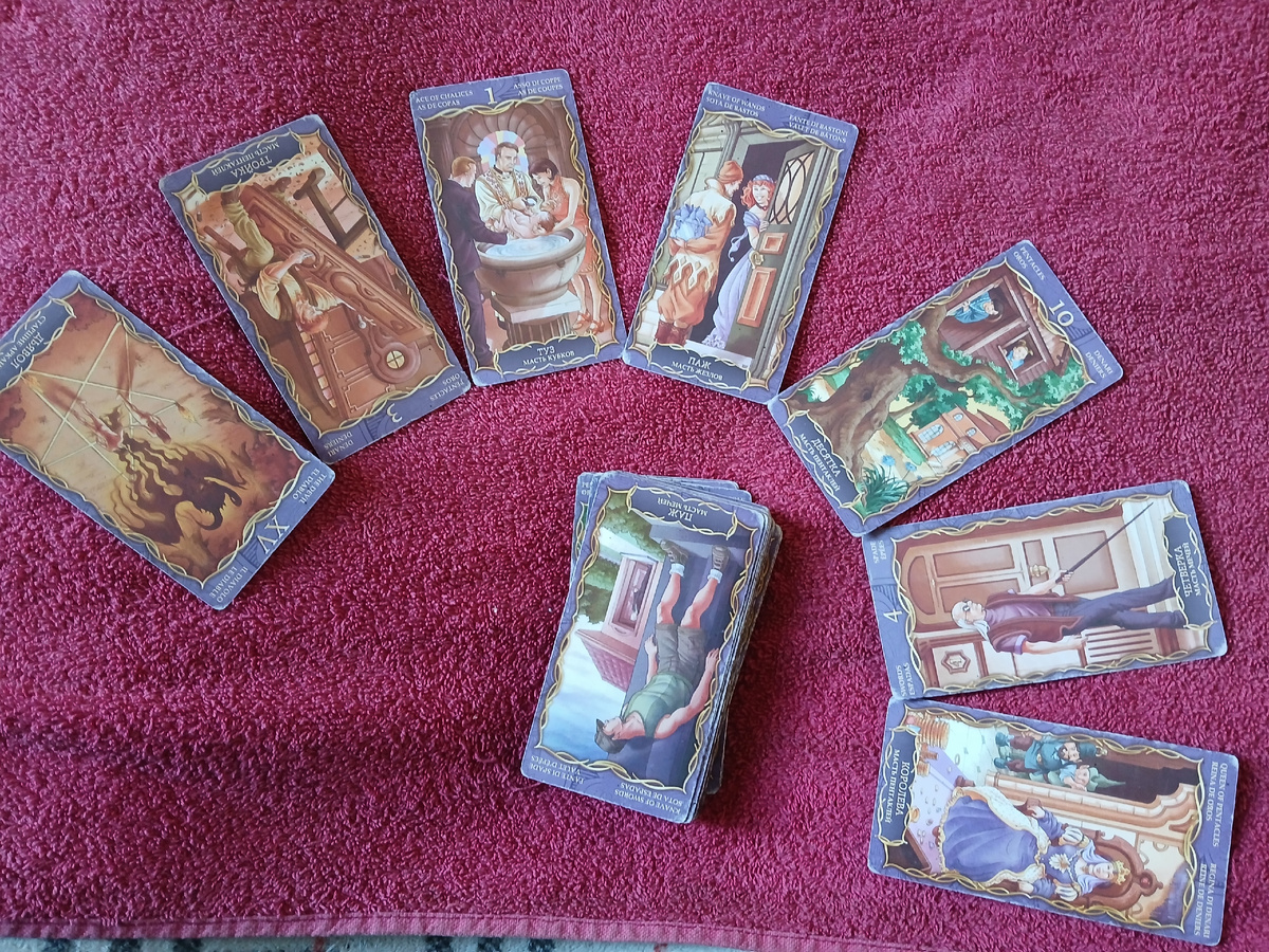 Фото автора. 