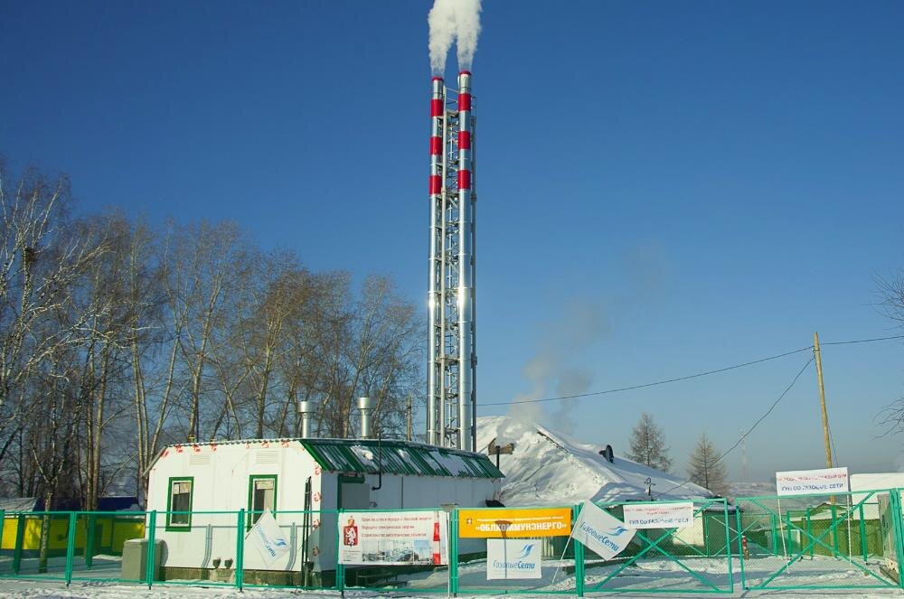 Проект альтернативной газификации в Староуткинске. Фото: ООО «Газпром трансгаз Екатеринбург»