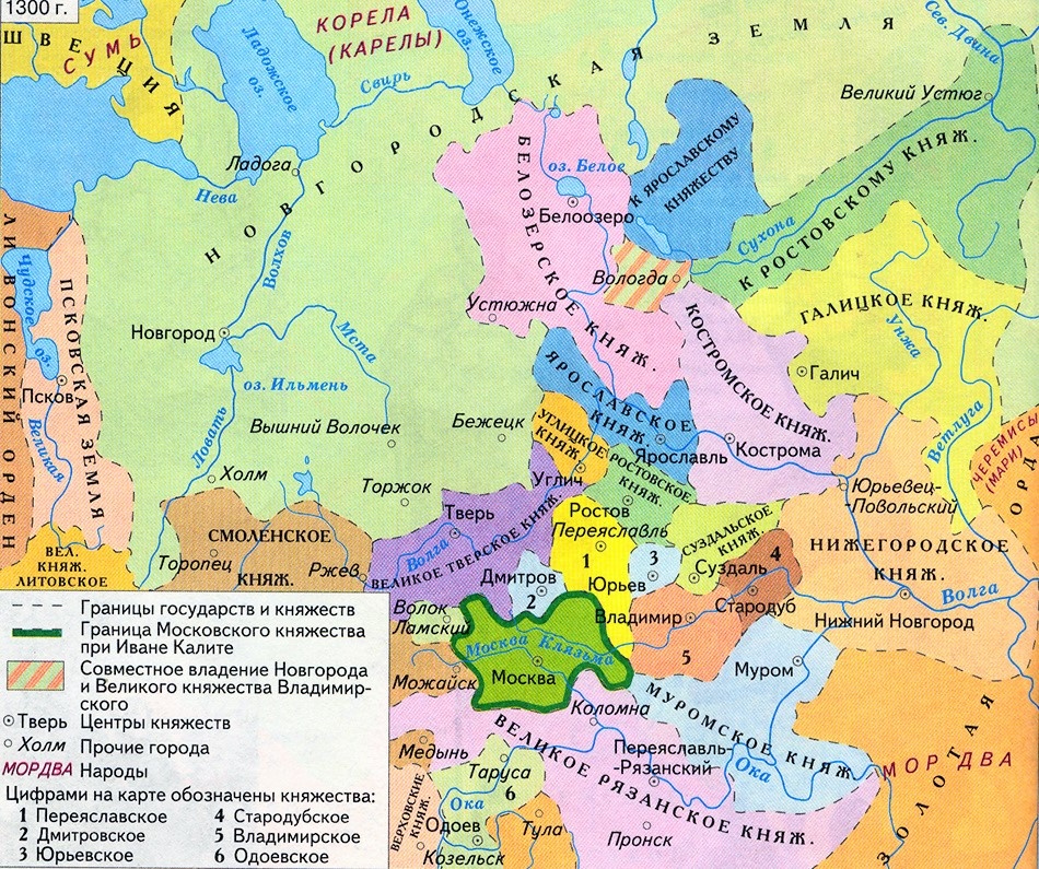Источник изображения:  https://darminaopel.ru/full_img/karta-rusi-14-veka-s-knjazhestvami/4