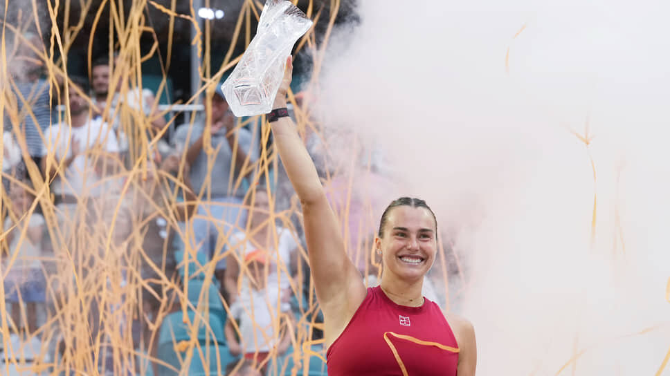 Фото: Marta Lavandier / AP