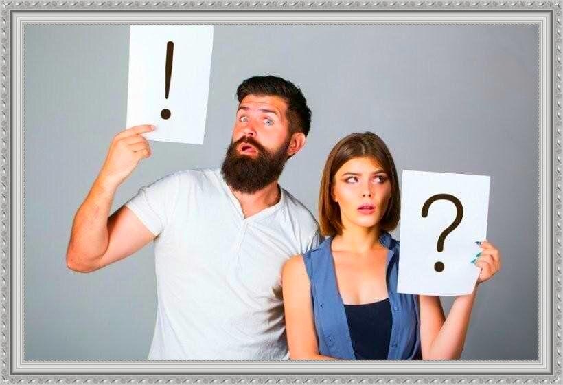 коллаж автора