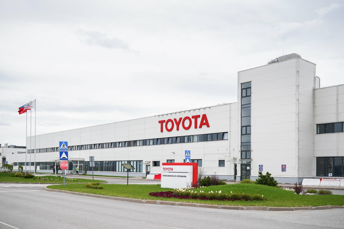 Некогда площадка Toyota под Санкт-Петербургом (архивное фото).