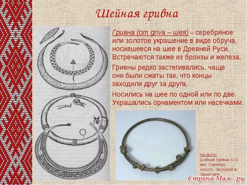 Из Яндекса.