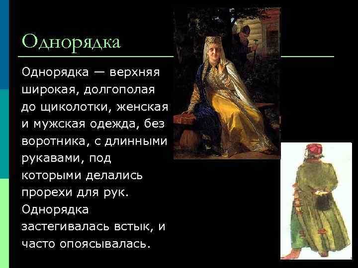 Из Яндекса.