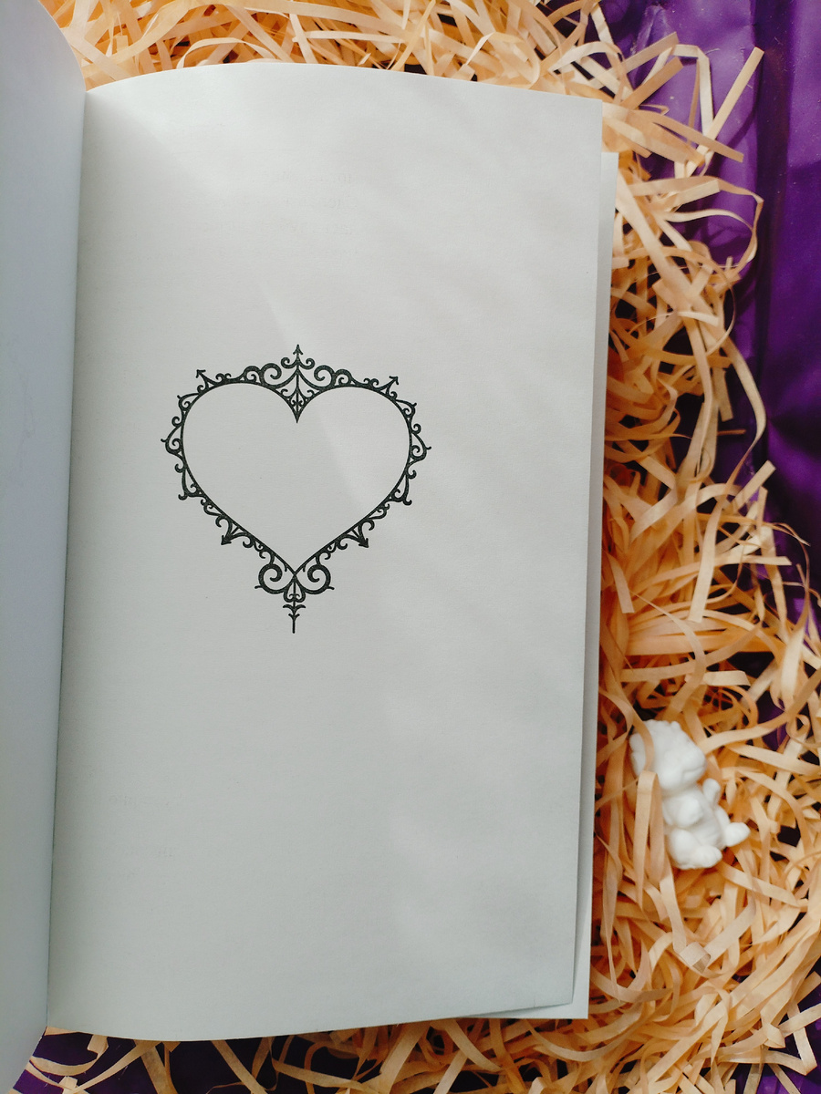 Из личного архива