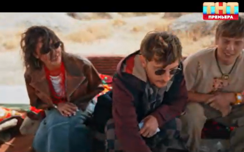 Кадр из шоу "Выжить в Самарканде" 30.03.2025