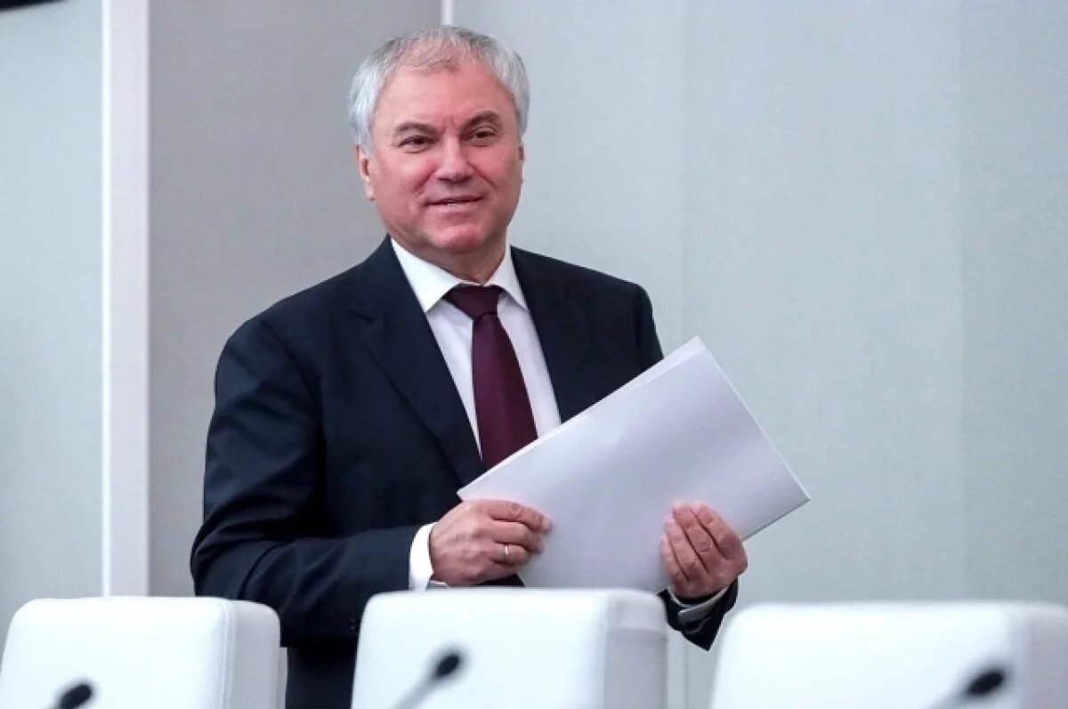    В прошлом году Володин отправил на благотворительность 45,5 млн