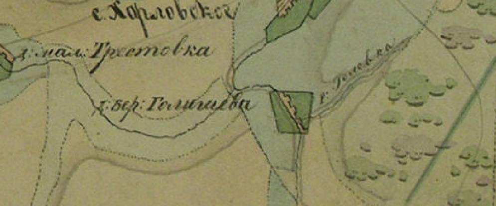 Фрагмент ПГМ.