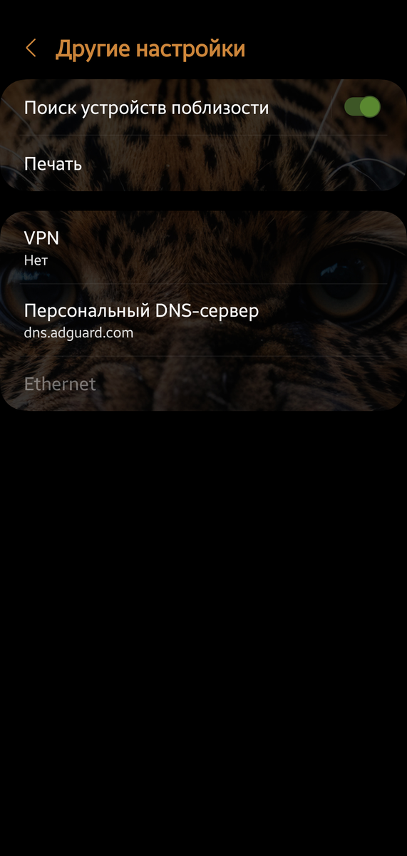 Номер 1