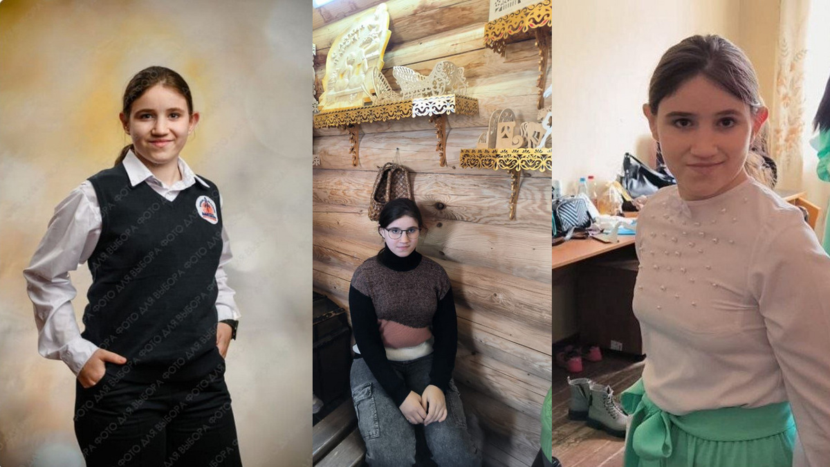    Пропавшая в Курске 11-летняя девочка найдена