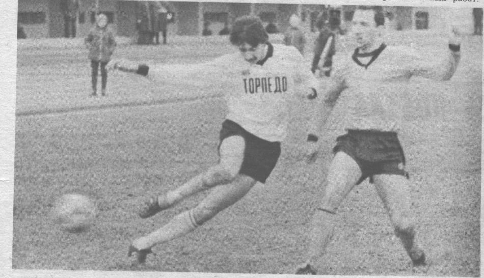 Там же. Сканировано автором ИстАрх.