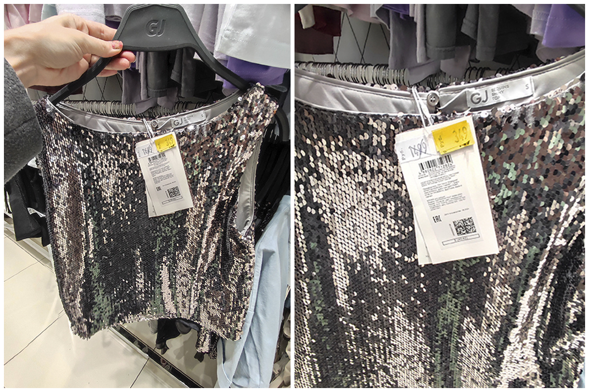 Обзор вещей в Gloria Jeans.