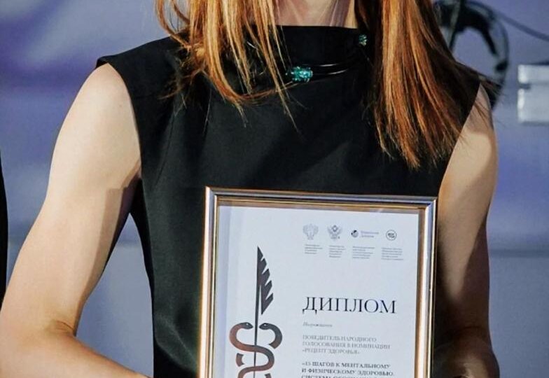 Система осознанной жизни Дарьи Савельевой: 5 способов начать свой путь к стройности и метаболическому здоровью с каналом Nice&Easy