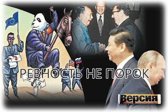    Ревность не порок