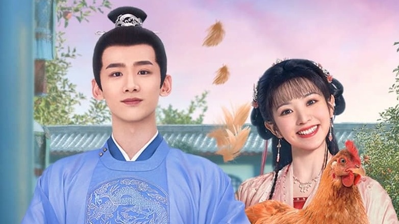 Начало новой жизни/Будни Синьчуаня 2022