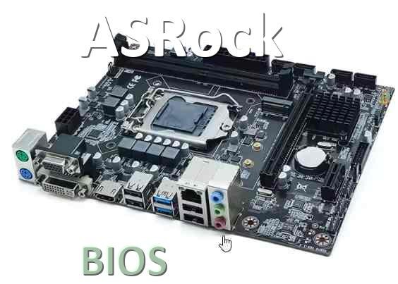 
Скачать ASRock BIOS и Update Utility материнских плат на Windows 11, 10 на 64, 32 бит