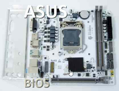 
Скачать ASUS BIOS и Update Utility материнских плат для Windows 10, 11 на 32, 64 бит