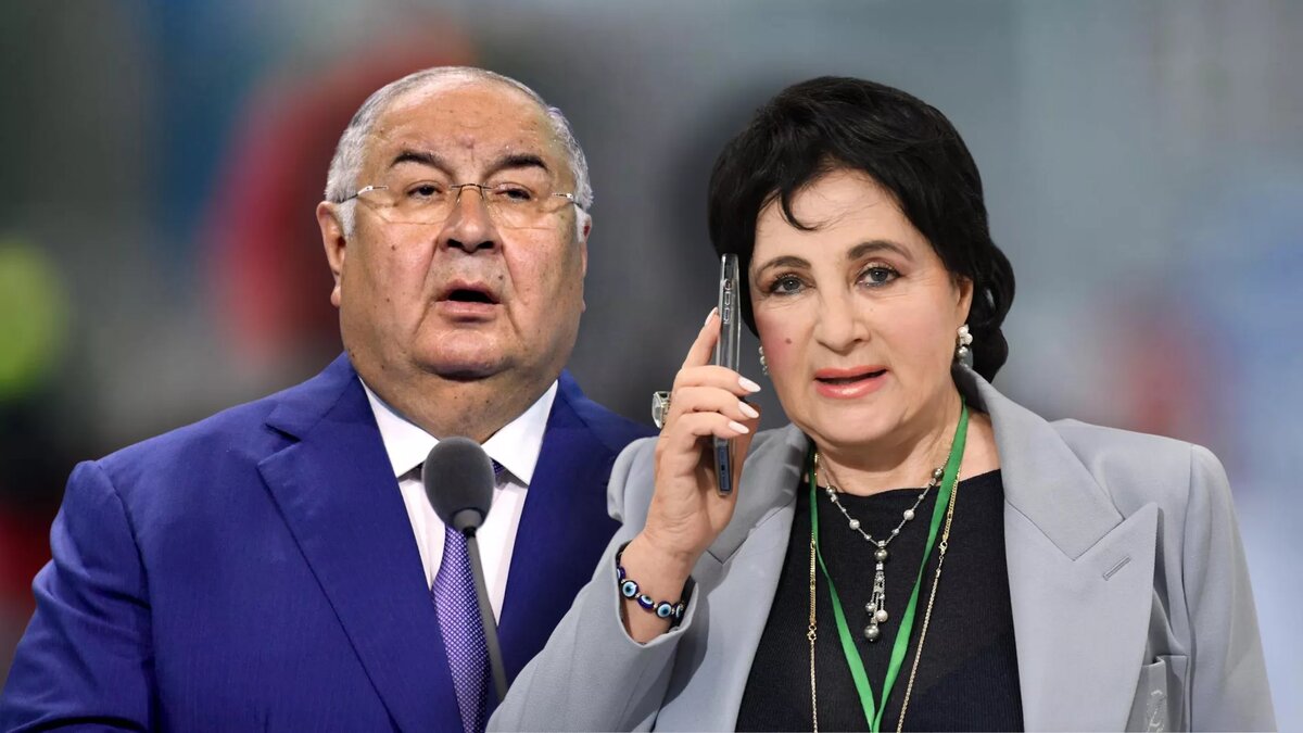 Алишер Усманов и Ирина Винер