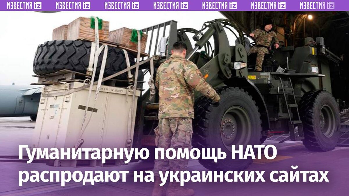 Фото: Global Look Press/Senior Airman Thomas Karol
