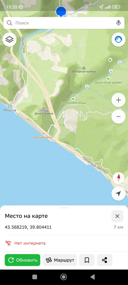 Отрывок из карты 2гис