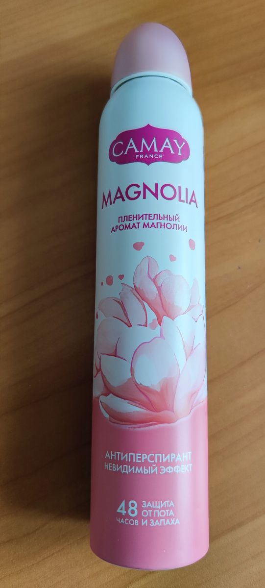 Антиперспирант с ароматом магнолии. Фото автора