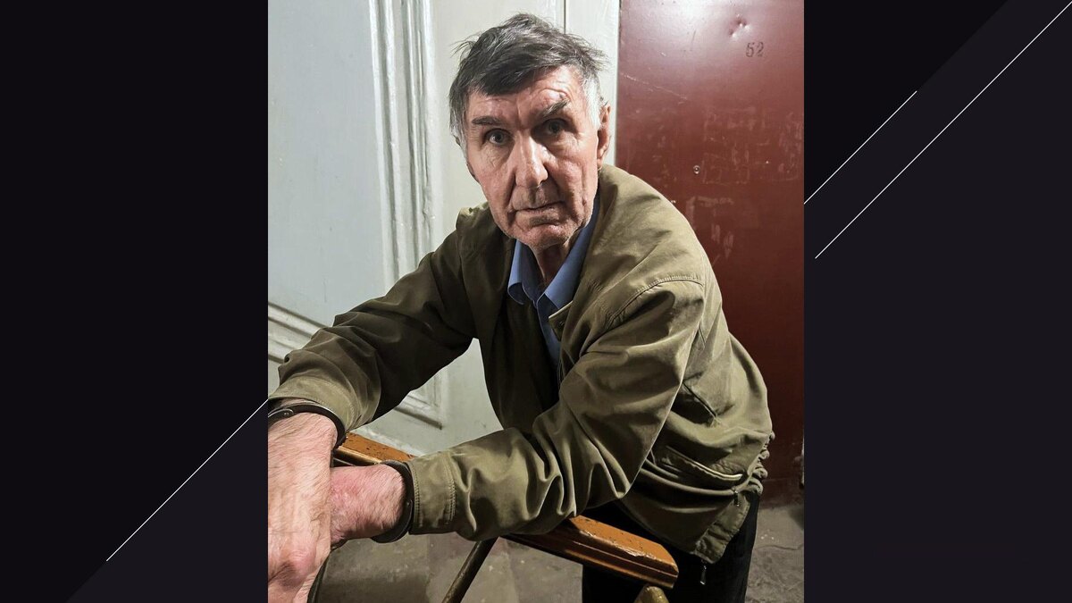 Фото: соцсети