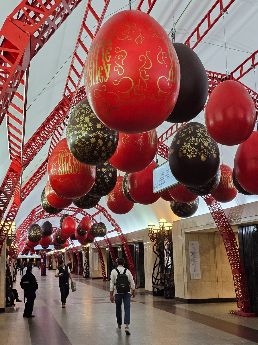 станция метро Трубная (автор фото Л.Баева)