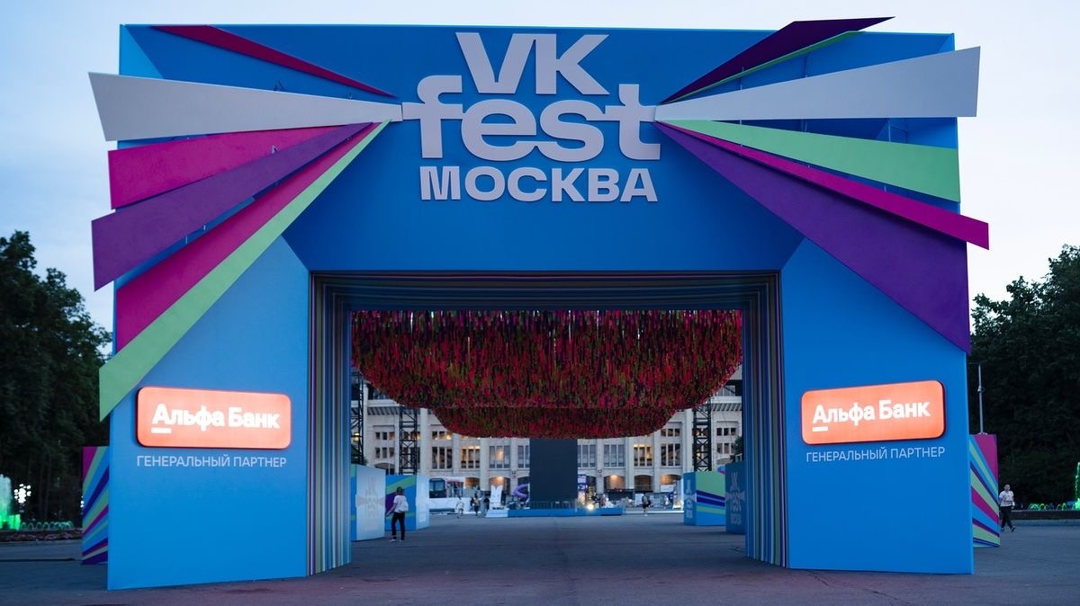 Источник:Pinterest 