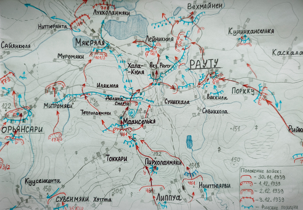 Зарисовка боёв 30.11-3.12 на Приозерском направлении в зоне ответственности финской группы "Рауту" ("R")