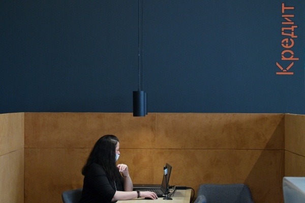 Фото: РИА Новости