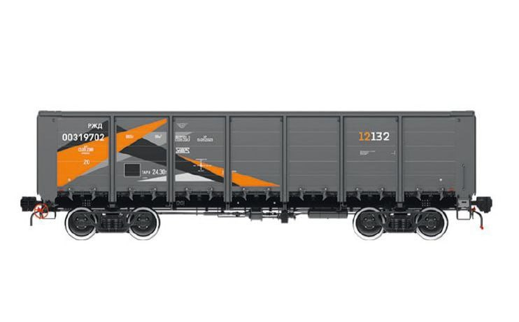 Рендер полувагона модели 12-132 производства УВЗ. Источник: УВЗ