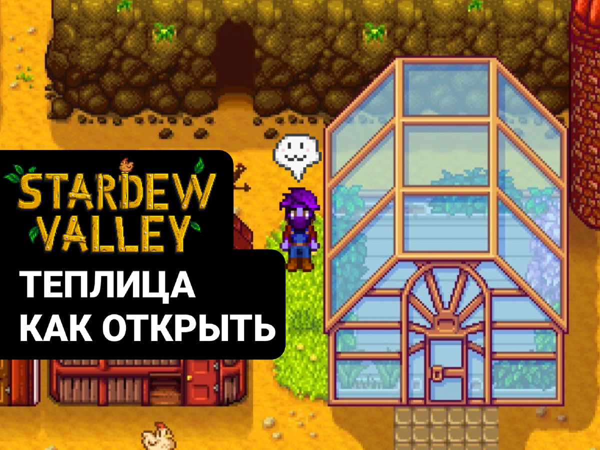 Превью | Канал dzen.ru/elPixel