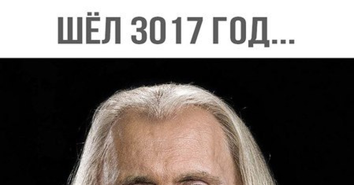 Фото - https://pikabu.ru/story/v_budushchem_10909537?cid=291733430