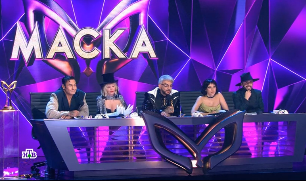Кадр из шоу Маска 30.03.2025