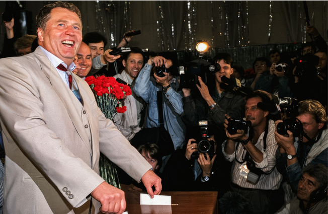 ПОЛИТИЧЕСКИЙ ОРГАЗМ?