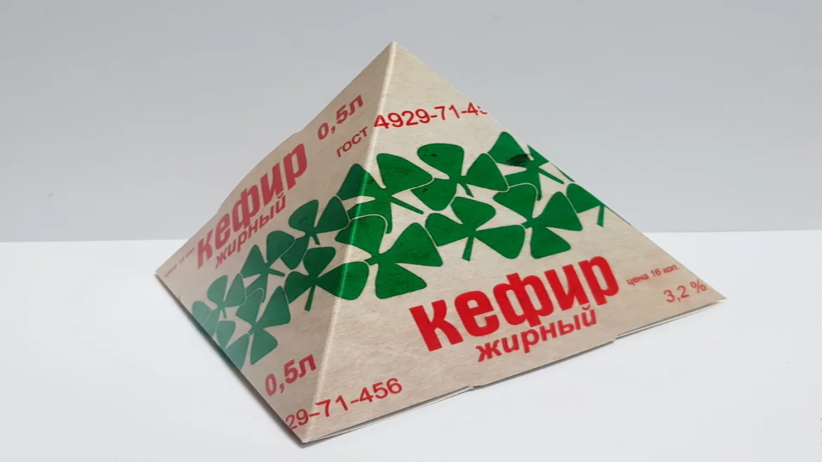 Фото из интернета