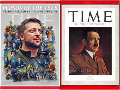 Из открытых источников                 