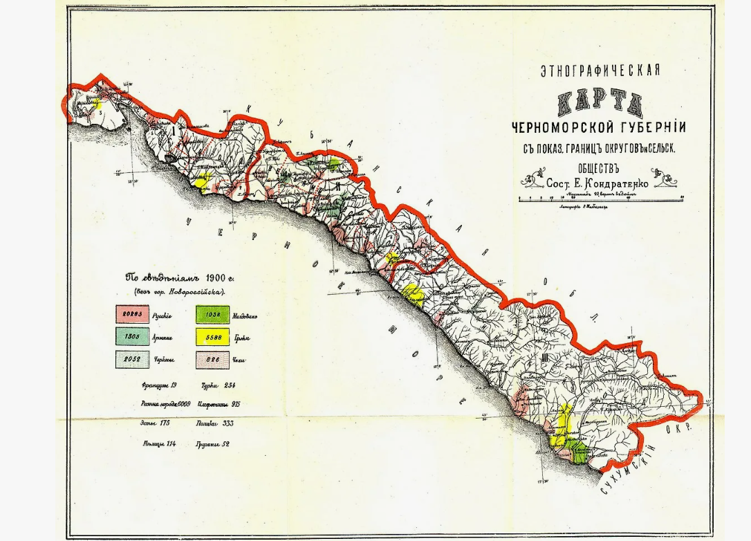 Всю эту огромную территорию предстояло заселить и вернуть к жизни