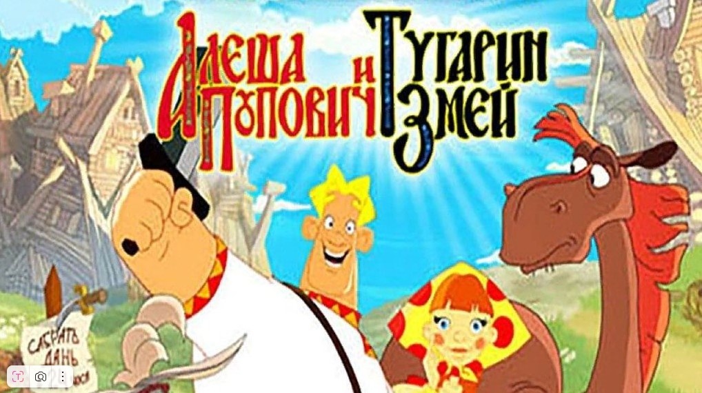 Яндекс.Картинки