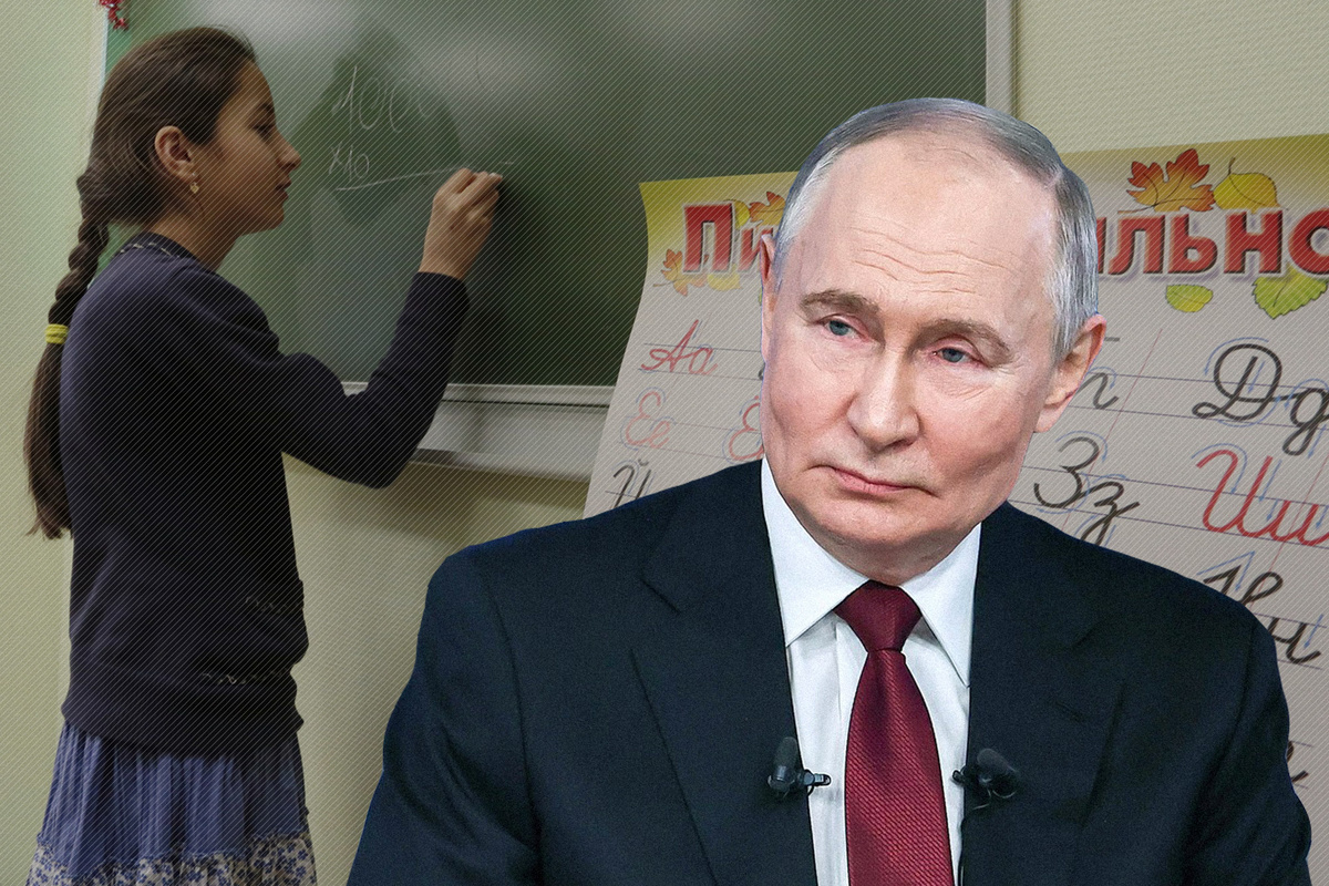 Иллюстрация NEWS.ru/ТАСС