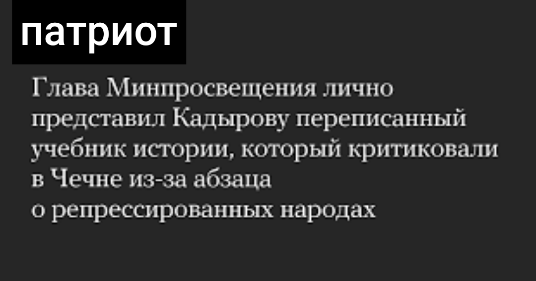 Фото из открытых источников 