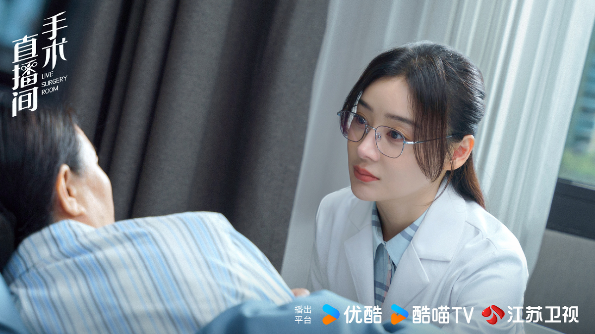 Кадр из дорамы "Неотложная хирургия"