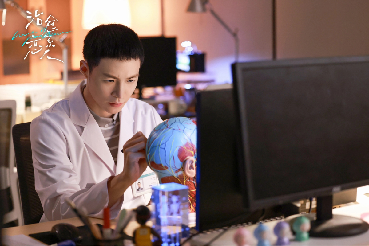 Кадр из дорамы "Любовь — это панацея"