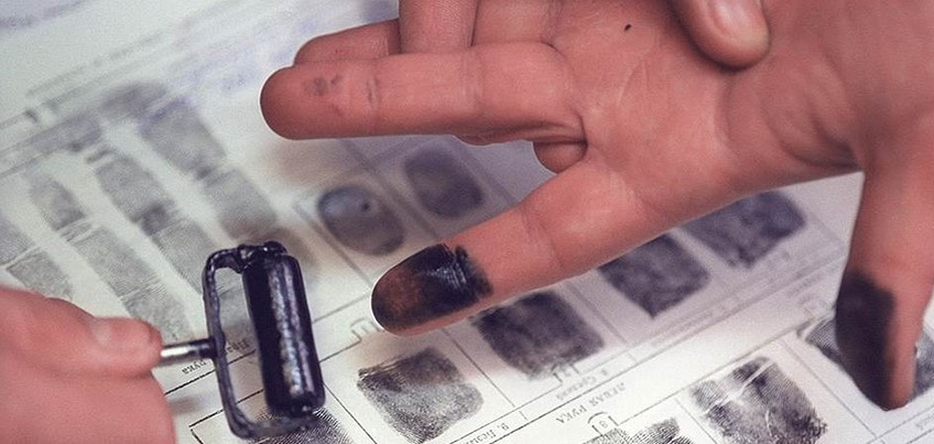 Теперь мы вас опознаем