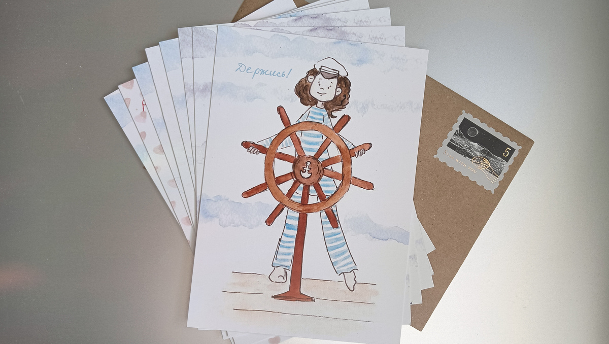 - Держись! - Держусь! 