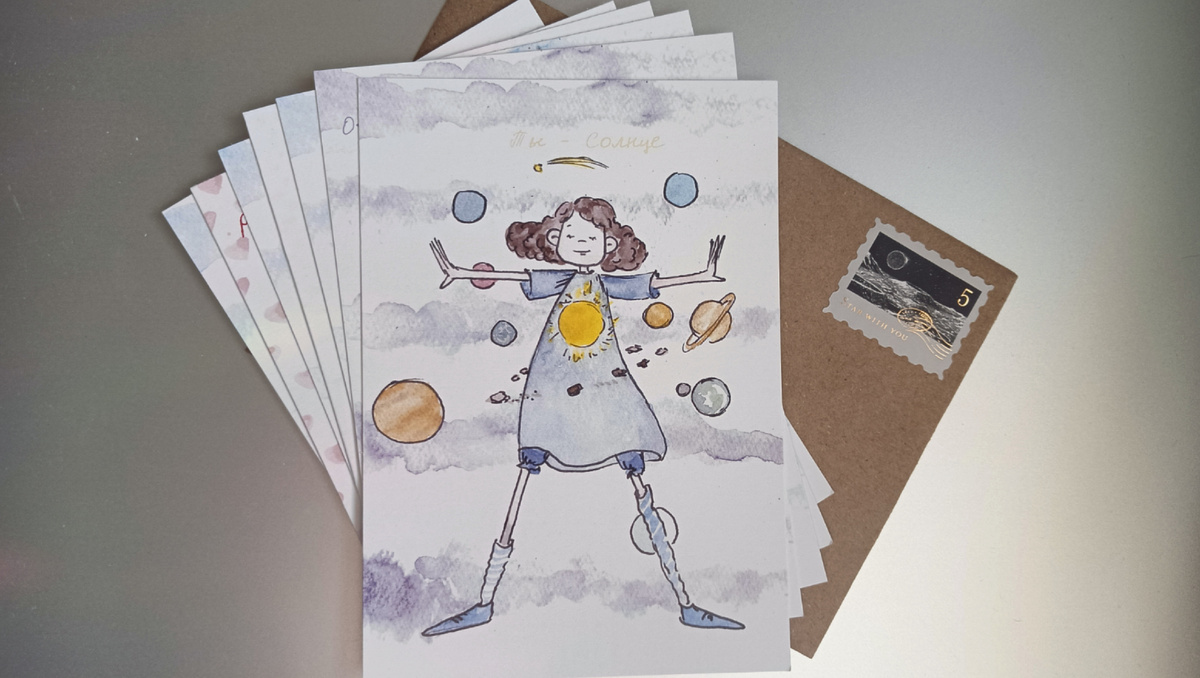 Это Солнце меня изнутри выжигает ©Ева Польна